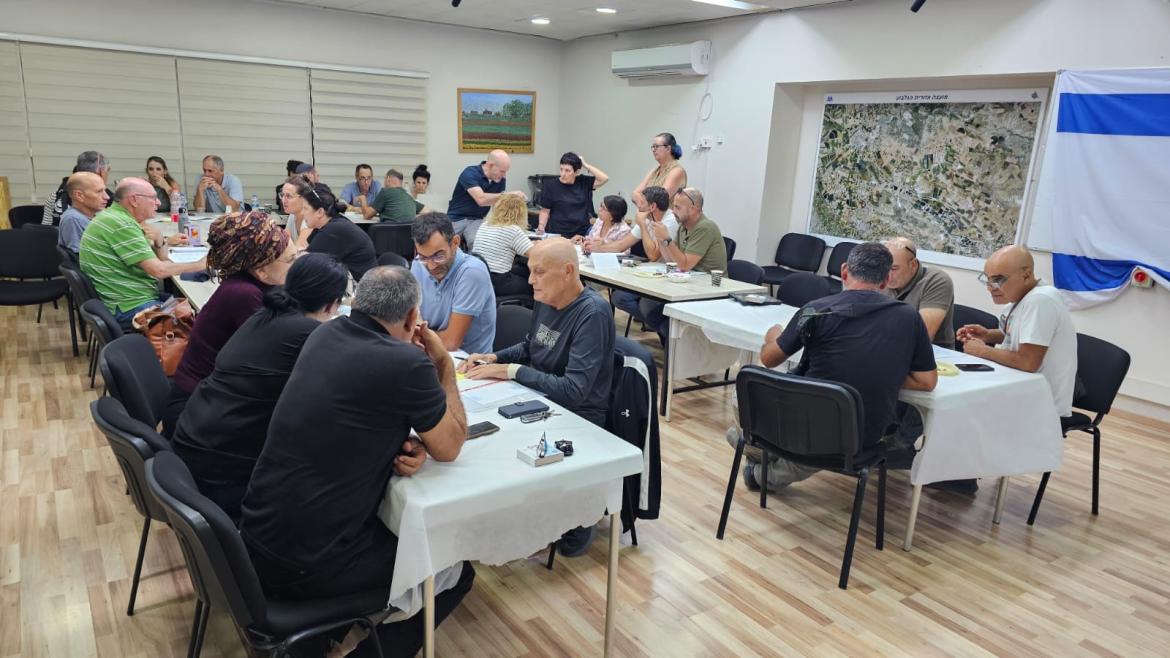 התקיימה הכשרה ליו"ר צוותי החירום והחוסן היישובי (צח"י)