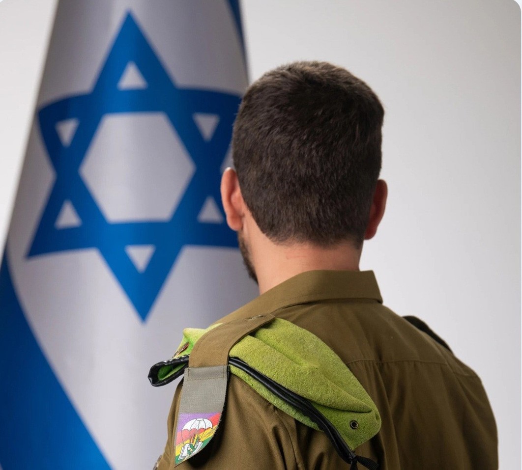 סמל עמרי מיחידת ביסלמח