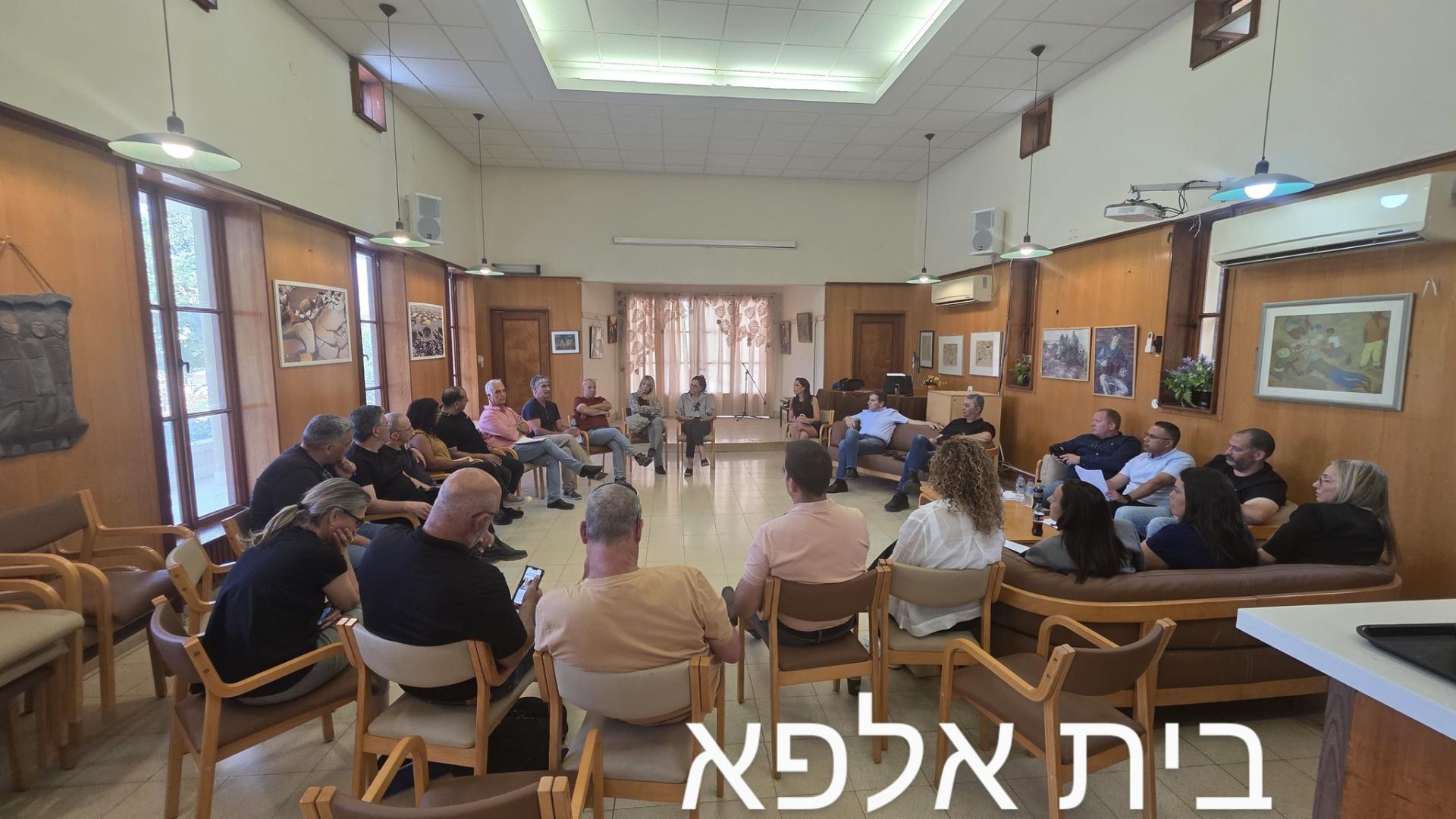 סיור ומפגש בקיבוץ בית אלפא
