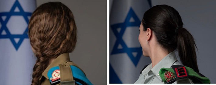 תמונה ראשית