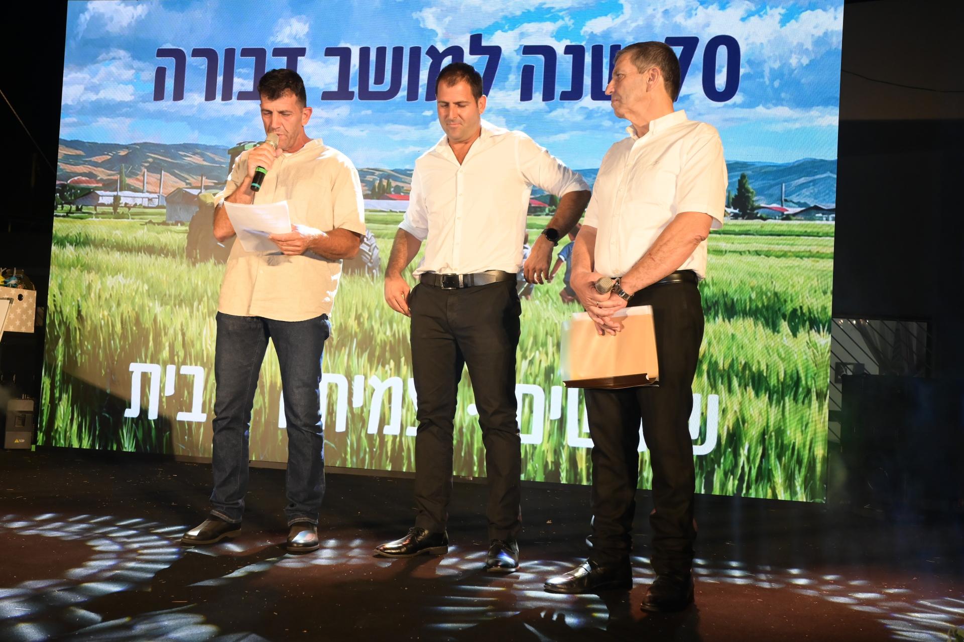 תמונת כתבה