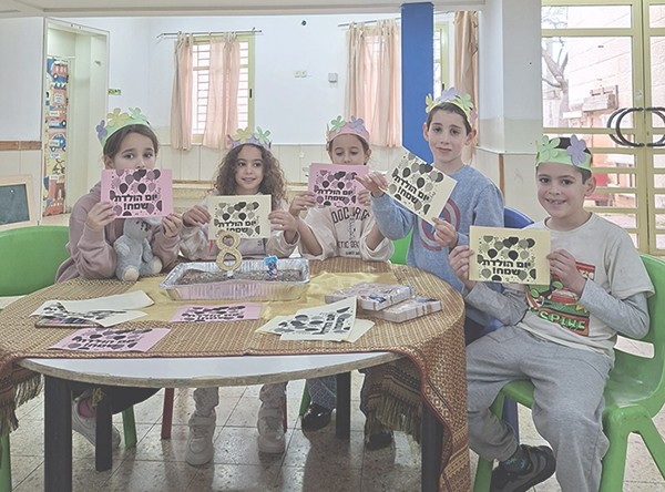 תמונת כדורגל