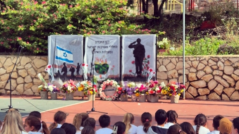יסודי עמק חרוד 2.jpeg