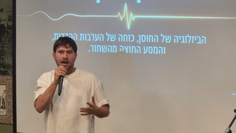 ארוע עובדים-1.jpeg